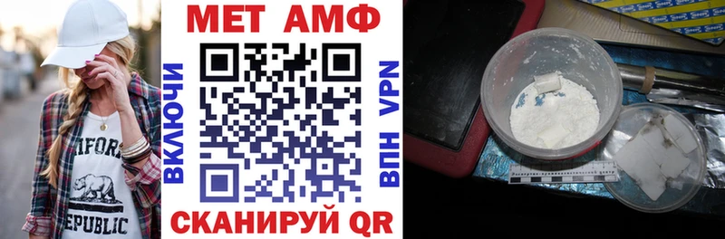 hydra ONION  Вышний Волочёк  Amphetamine 98% 