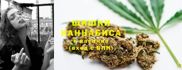 гашик Абинск