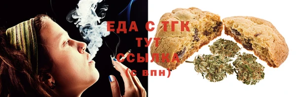 гашик Абдулино