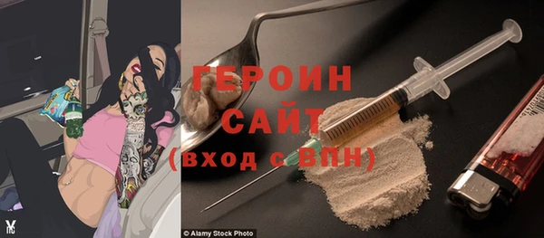крисы Абаза