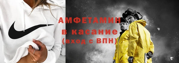 крисы Абаза