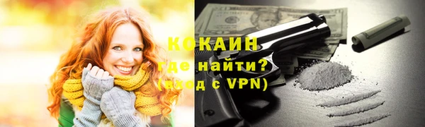 гашик Абдулино