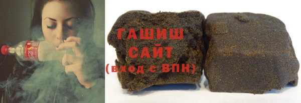 крисы Абаза