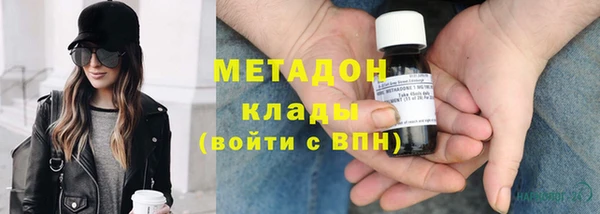 гашик Абинск