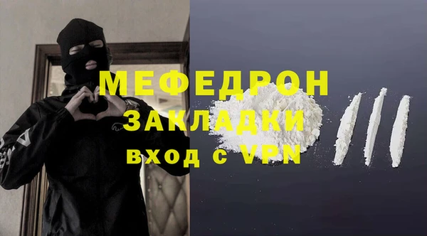 гашик Абдулино