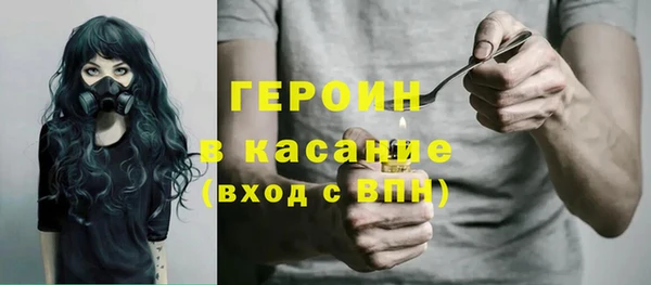 гашик Абдулино