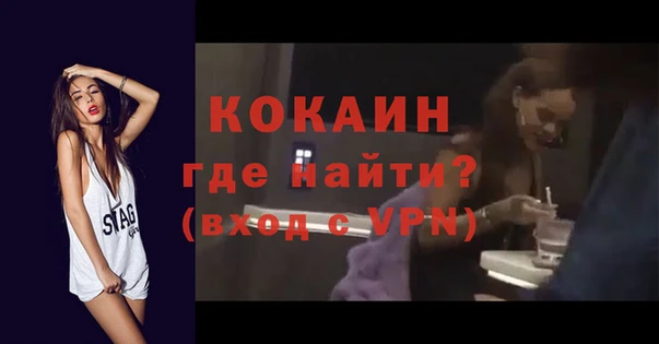 гашик Абдулино