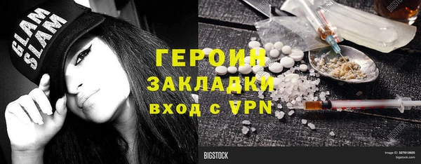 СК Алексин