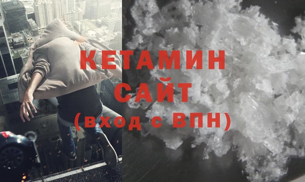 гашик Абинск