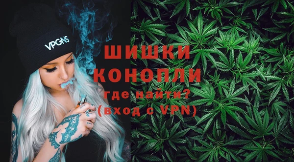 гашик Абинск