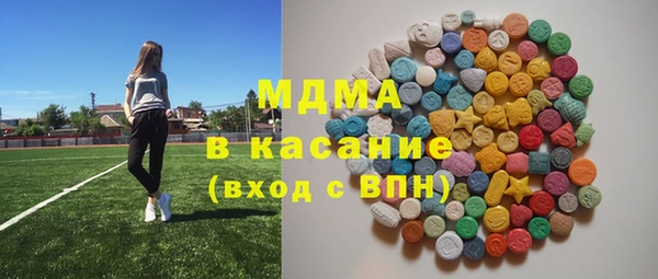 ALPHA-PVP Алзамай