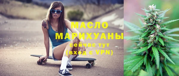 гашик Абдулино