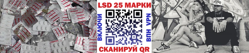 Лсд 25 экстази ecstasy  Вышний Волочёк 