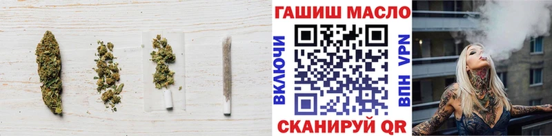 купить закладку  Вышний Волочёк  Дистиллят ТГК вейп 